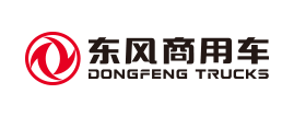DongFeng Trucks